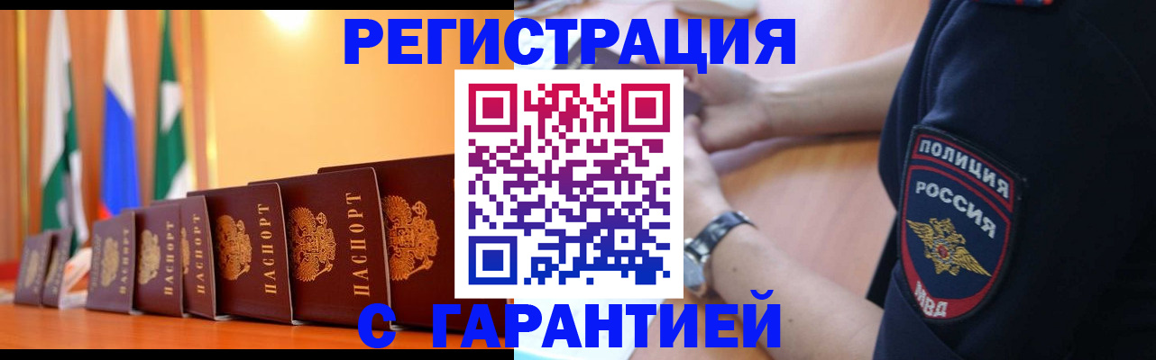 форма 3 в Сухиничи